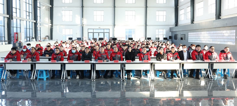 上好“開工第一課”，奮楫揚帆啟新程